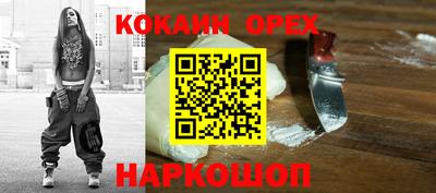 индика Рязань