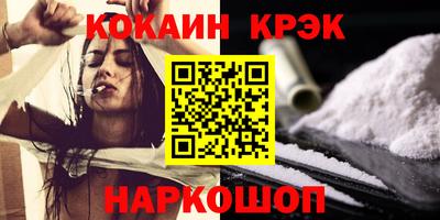 прущая мука Рузаевка