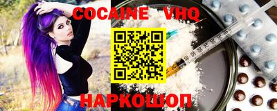 прущая мука Рузаевка