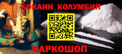 индика Рязань