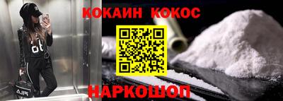 индика Рязань