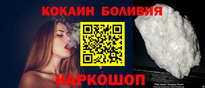 прущая мука Рузаевка