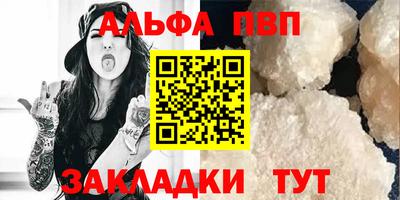 индика Рязань