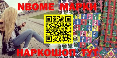 индика Рязань