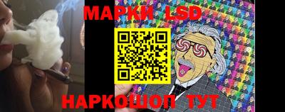 индика Рязань