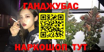 прущий лед Рыбинск