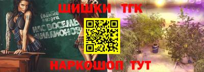 прущая мука Рузаевка