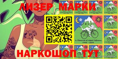 прущая мука Рузаевка