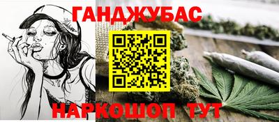 прущий лед Рыбинск