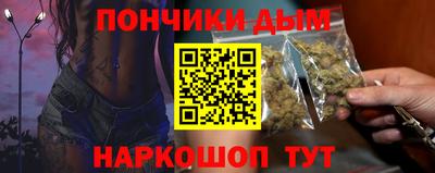 прущий лед Рыбинск