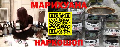 прущая мука Рузаевка