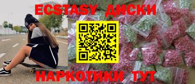 индика Рязань