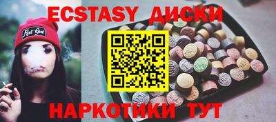 индика Рязань