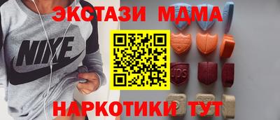 прущая мука Рузаевка