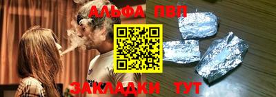 индика Рязань