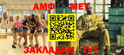 индика Рязань