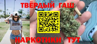 прущий лед Рыбинск