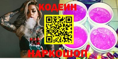 прущая мука Рузаевка