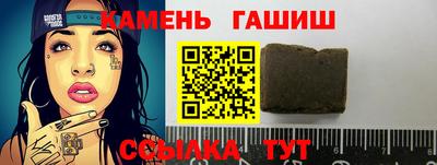 прущий лед Рыбинск