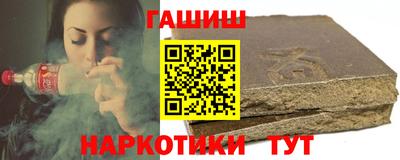 прущая мука Рузаевка