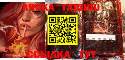 индика Рязань