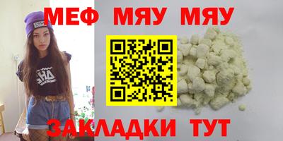 индика Рязань