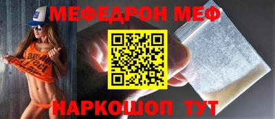 индика Рязань